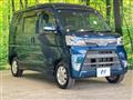 2021 Daihatsu Atrai Wagon