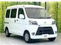 2019 Toyota PIXIS VAN
