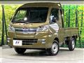 2020 Daihatsu Hijet Truck