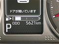 2024 Daihatsu Atrai