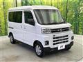 2024 Daihatsu Atrai