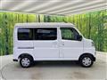 2024 Daihatsu Atrai