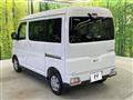 2024 Daihatsu Atrai