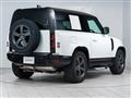 2025 Land Rover Defender