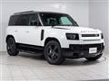 2024 Land Rover Defender