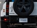 2024 Land Rover Defender