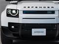 2024 Land Rover Defender