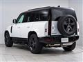 2024 Land Rover Defender