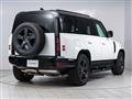2024 Land Rover Defender