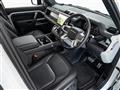 2024 Land Rover Defender