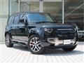 2022 Land Rover Defender