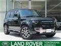 2022 Land Rover Defender