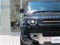 2022 Land Rover Defender