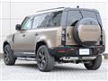 2023 Land Rover Defender
