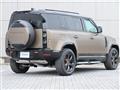 2023 Land Rover Defender