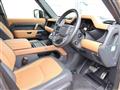 2023 Land Rover Defender