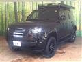 2022 Land Rover Defender