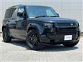 2024 Land Rover Defender