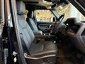2024 Land Rover Defender