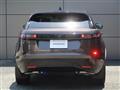 2024 Land Rover Range Rover Velar