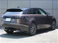 2024 Land Rover Range Rover Velar