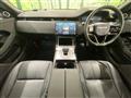 2024 Land Rover RangeRover Evoque