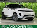 2025 Land Rover RangeRover Evoque