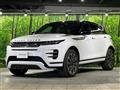 2025 Land Rover RangeRover Evoque