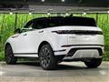 2025 Land Rover RangeRover Evoque