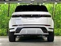 2025 Land Rover RangeRover Evoque