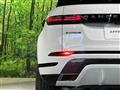 2025 Land Rover RangeRover Evoque
