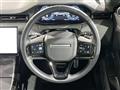 2025 Land Rover RangeRover Evoque