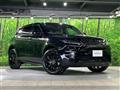 2025 Land Rover RangeRover Evoque