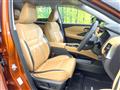 2022 Nissan X-Trail