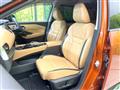 2022 Nissan X-Trail
