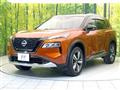 2022 Nissan X-Trail