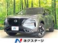 2022 Nissan X-Trail
