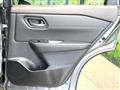 2022 Nissan X-Trail