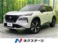 2024 Nissan X-Trail