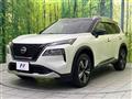 2024 Nissan X-Trail