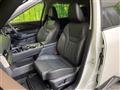 2024 Nissan X-Trail
