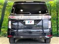 2014 Nissan Elgrand