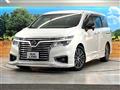 2016 Nissan Elgrand