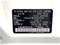 2016 Nissan Elgrand