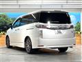 2016 Nissan Elgrand