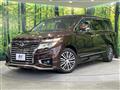 2016 Nissan Elgrand