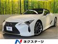 2020 Lexus LC