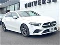 2020 Mercedes-Benz A-Class
