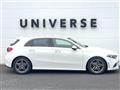 2020 Mercedes-Benz A-Class