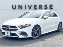 2020 Mercedes-Benz A-Class